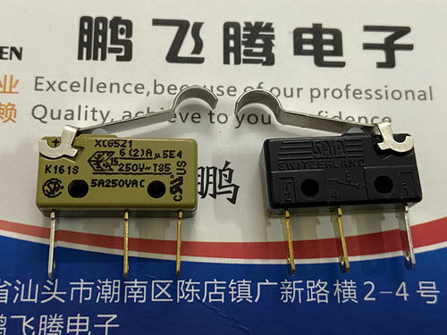 德国SAIA-burgess XCG5Z1长脚3脚复位微动开关 带摆杆R柄轻触点动