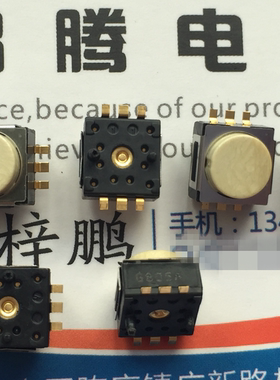 法国原装C&K 贴片6脚 单击相机开门/车载按键开关 K5A2 4.5N AG