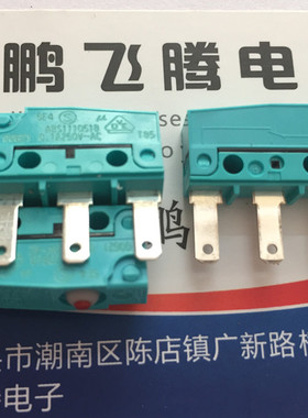 日本松下 中微动复位按键开关ABS1110518 密封防水防尘IP67以上