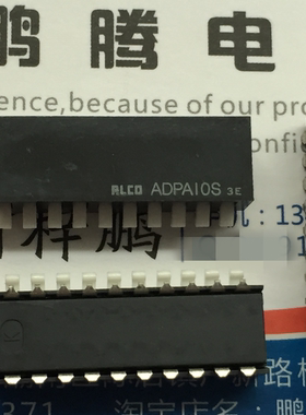 日本原装ALCO ADPA10S  侧拨 贴片10位琴键式拨码开关 2.54间距