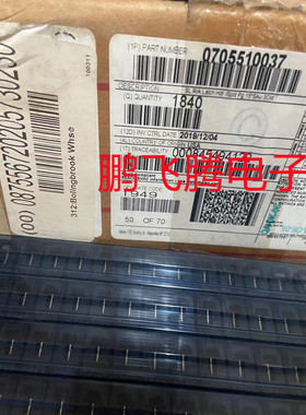 原装MOLEX 70551-0037  705510037接插件/连接器 3Pin 2.54mm间距