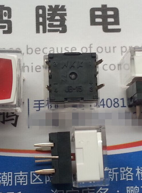 日本原装NKK 轻触带灯按键开关JB15LPC-JC JB-15 12*12 红灯
