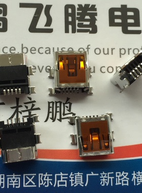 原装MOLEX 迷你5P SUB母座54819-0578 手机充电口连接器