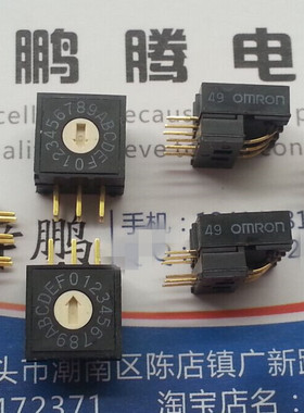 日本原装OMRON 0-F/16位旋转编码开关 正码侧调3:3 A6RV-162RF