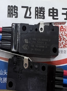美国C&K TFS10ST20WCCBS 密封防水防尘防爆防油 微动带3线开关10A