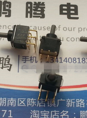 日本原装NKK 微型轻触按钮开关 镀金脚 弯脚6脚 复位 G-29AH