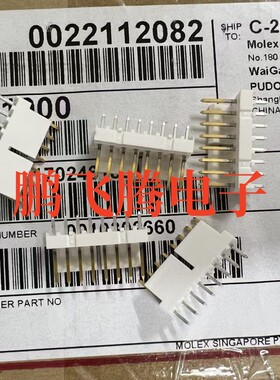 22112082 0022112082针座连接器8POS接头2.54mm公形插针通孔直针