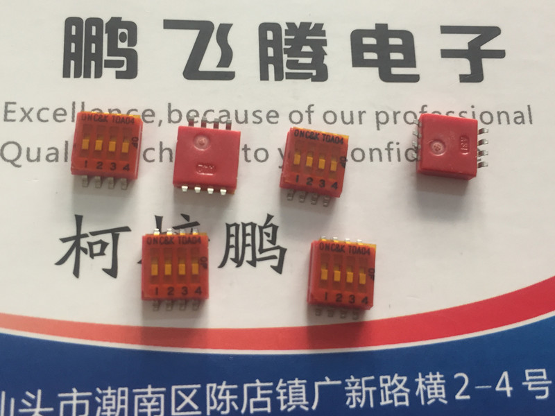 美国C&k TDA04H0SK1R琴键式拨码开关 1.27薄型带贴膜 4位拨动编码