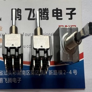 直插9脚3档钮子开关 2033 扁柄 摇头摇臂 M2033ES1W01 日本NKK