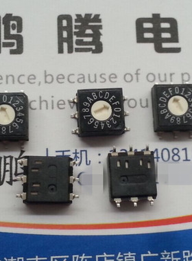 日本原装OTAX 贴片6脚 16位0-F编码 BCB旋转编码开关KUDC16SE反码