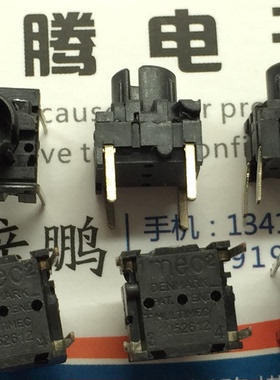 丹麦原装MEC RA3FTH9 10*10*10直插4脚防尘防尘密封开关 复位点动