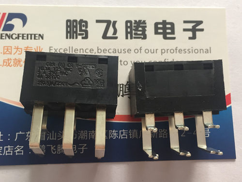 美国卧式弯脚6脚2档拨动开关滑动