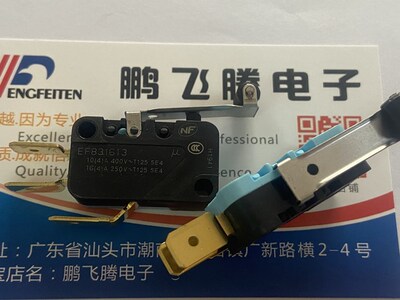 法国原装高诺斯Crouzet  EF83161.3带滚轮柄微动点动开关 16A 3脚