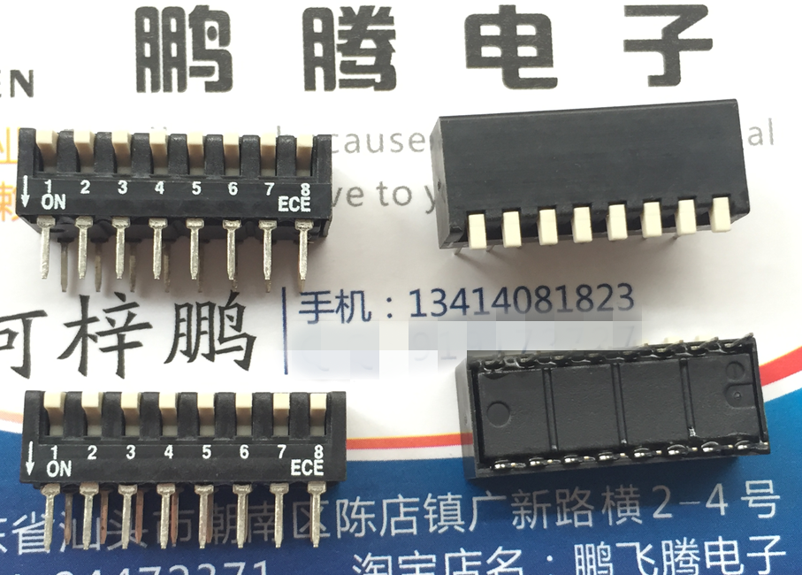 台湾原装ECE 贴片琴键式8位拨码开关 EPD1081100Z 侧拨 2.54间距