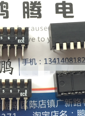 台湾原装ECE 贴片琴键式8位拨码开关 EPD1081100Z 侧拨 2.54间距