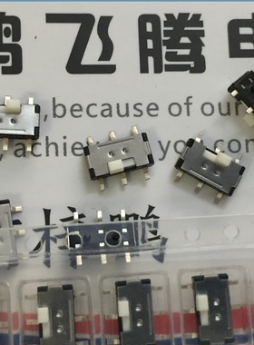 美国C&K AYZ0202AGRL 双排滑动轻触开关 6脚2档拨动开关 带固点