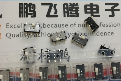 美国C&K AYZ0202AGRL 双排滑动轻触开关 6脚2档拨动开关 带固点
