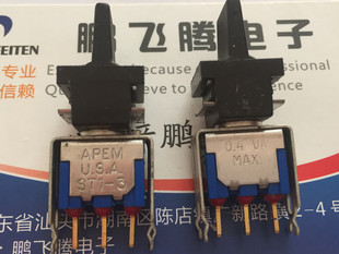 法国原装APEM 立式3脚3档带支架船型开关ST1-3 双向复位摇头翘板
