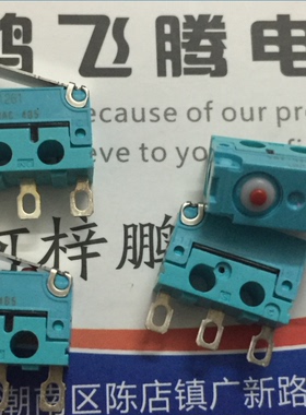 日本原装松下 微型检测复位开关 ABJ241261 3脚带铁片 密封防水尘