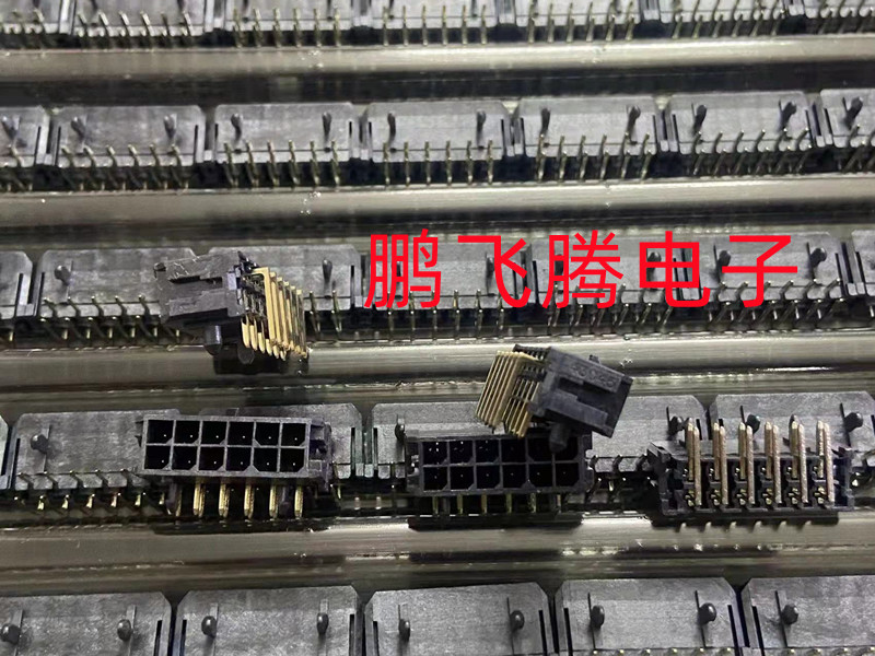 原装MOLEX 43045-1200 430451200弯针Micro-Fit插座12P间距3.00mm