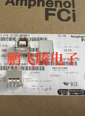 原装FCI  61729-0020RLF 网口插座连接器 USB 2.0 Type B 卧式