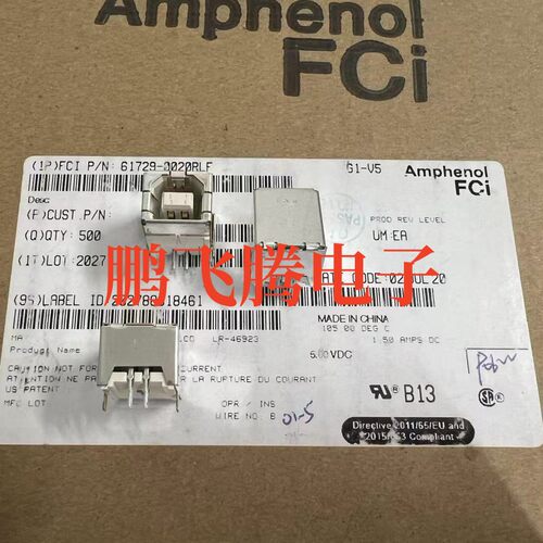 原装FCI  61729-0020RLF 网口插座连接器 USB 2.0 Type B 卧式