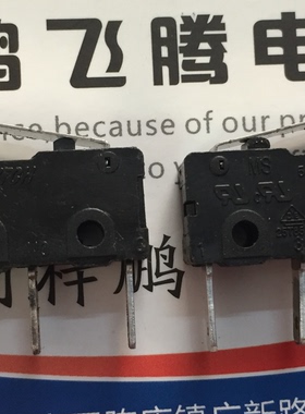 原装美国E-SWITCH 中型微动开关 带柄摆杆 3脚 复位按键TL1109BF