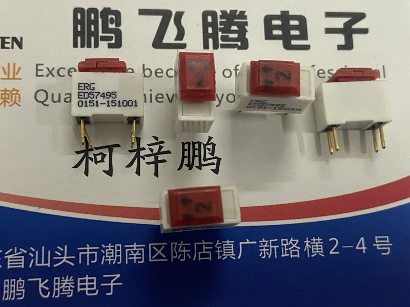 美国ITWERG立式4脚2档电源拨动