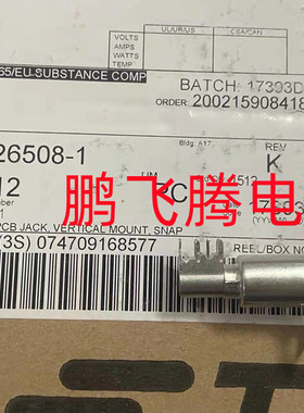 原装进口TE/泰科 1326508-1连接器 RF连接器/同轴连接器 现货