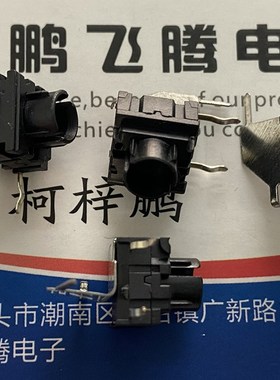 丹麦MEC 卧式2脚带支架轻触开关3FTH9RAS密封按键按钮10*10长寿命