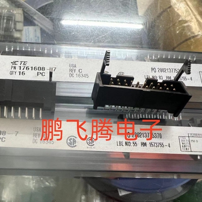 原装TE AMP 1761608-7 插头 连接器 20PIN 2.54mm间距 牛角座