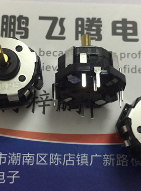 日本ALPS RKJXT1F42001多方向按动棒式开关 多功能摇杆四方向编码