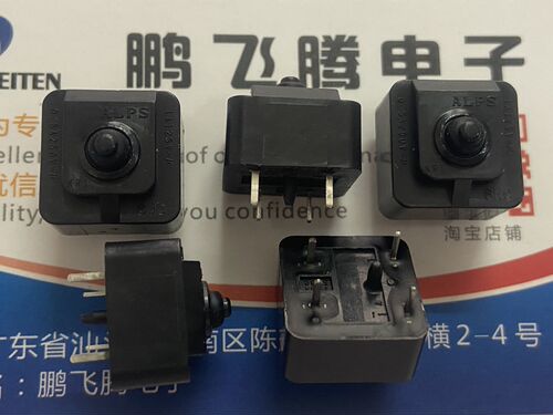 日本ALPS SDKRA10100  静音无声防水尘微动开关按键按钮开关 轻触