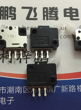 日本ALPS 微型复位检测开关SSCTL10400 机芯复位按压微动 直插3脚