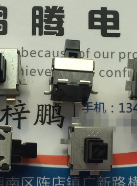 法国原装C&K 贴片4脚自锁开关9*9.4*12.5 车载 VB4 EE 300 NS LFS