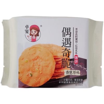 手工饼干煎饼薄脆薄饼