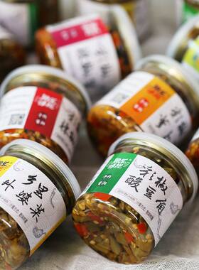 鱼乐味视小罐菜下饭菜