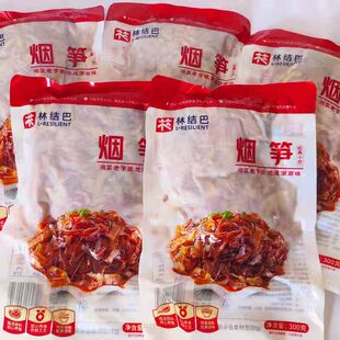 林结巴特产湘菜酒店菜竹笋油焖烟笋烤笋竹笋干嫩笋丝袋装300g