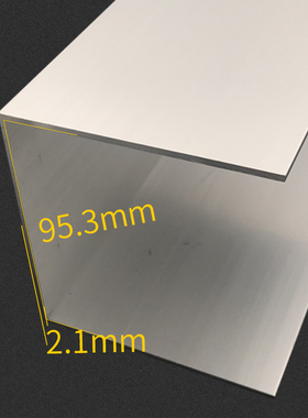 铝合金100x95x2.5槽铝型材 内径95.3mm硬质槽铝6063 U型槽铝