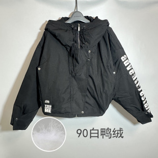 羽绒服2410 字母防风连帽短款 圣迪家女式 街头前卫蝙蝠袖