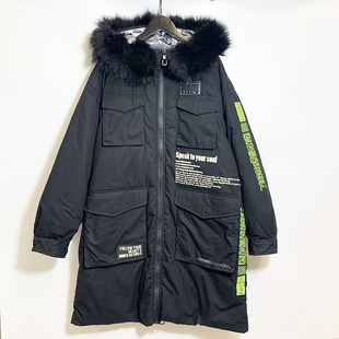 圣迪家女士休闲时尚 保暖羽绒服2456 连帽字母撞色厚款