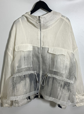 圣迪家女士桑蚕丝亚麻连帽收腰外套上衣2217