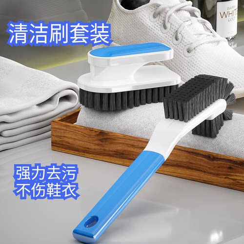 鞋刷子洗衣刷软毛长柄鞋刷衣服刷