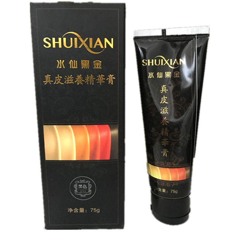 黑金滋养精华膏真皮护理炫彩鞋油