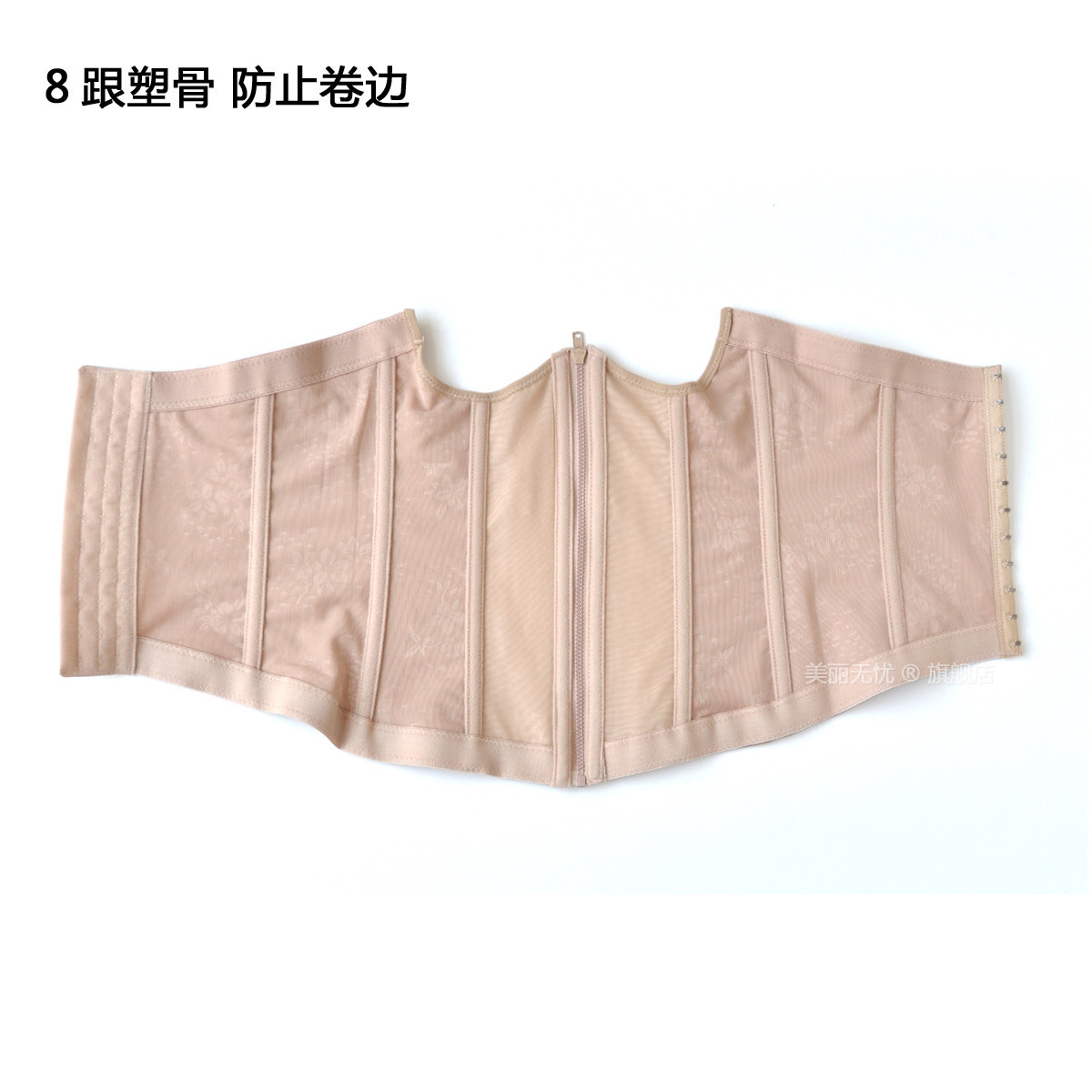 Corset sexy - Ref 672013 Image 4