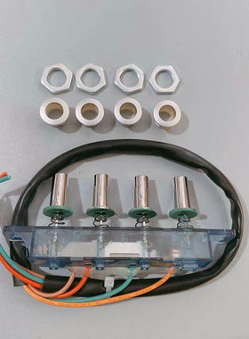 适合海尔烟机配件CXW-200-C290/C133开关控制盒琴键四键按钮按键