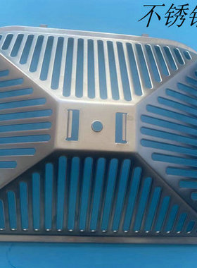 适合海尔烟机配件JT90G/D68V/JT10/JT30A/JT901A油网油网油杯油盒