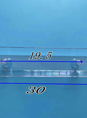 适合万和烟机配件X05E/X08C/X535A/X12A油杯油盒长方形加厚接油槽