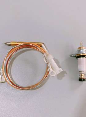 适合老板气灶9B32/9B11/9G33/9G80/9B28热电偶感应感应针电磁阀