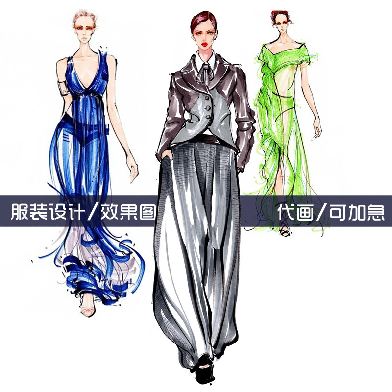 服装设计代画效果图款式图设计师手稿电绘手绘ps ai系列成衣制作